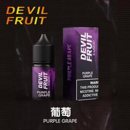 Devil Fruit