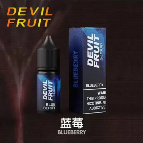 Alternative view of Devil Fruit 惡魔之吻 30ML 35MG 電子煙油｜果香濃郁口感飽滿【買五送一】